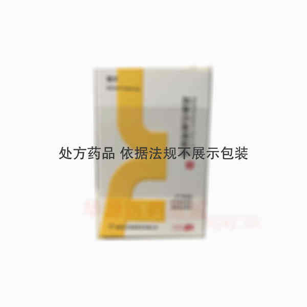 优选 加替沙星滴眼液