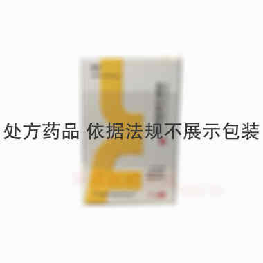 加替沙星滴眼液 10ml 安徽省双科药业有限公司