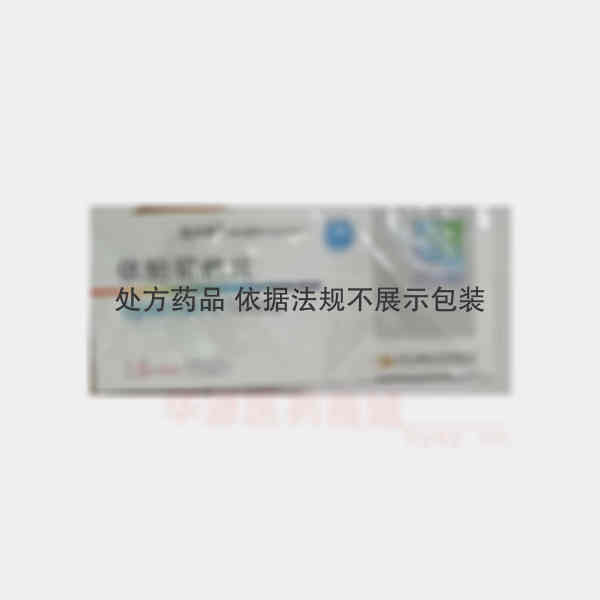 优选 依帕司他片