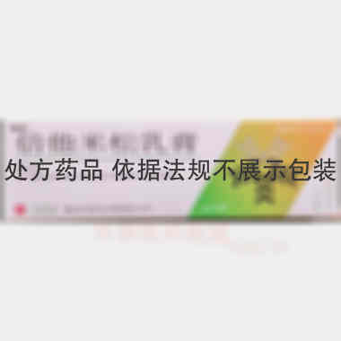 倍他米松乳膏(铝 15g:15mg 唐山红星药业有限责任公司
