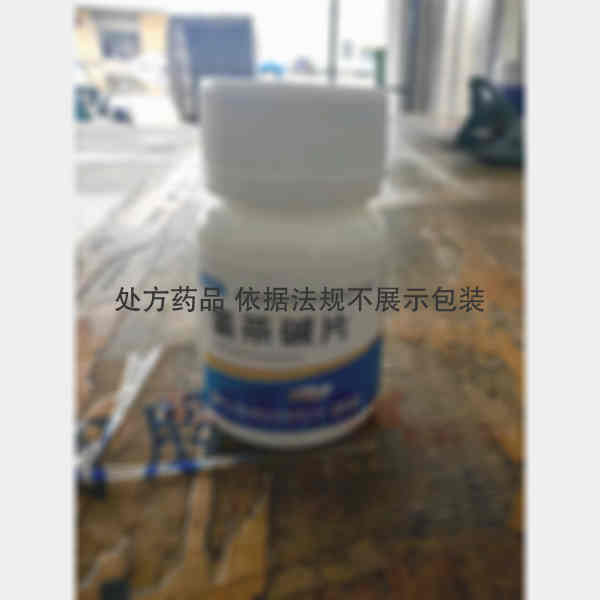 优选 氨茶碱片