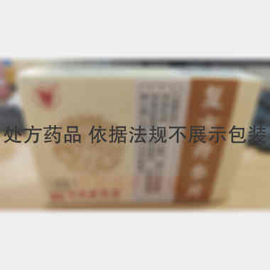 优选 复方丹参片