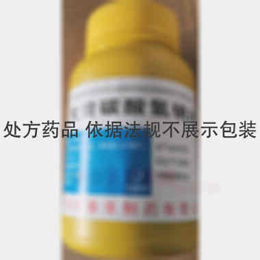优选 大黄碳酸氢钠片