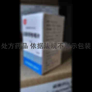 盐酸哌唑嗪片 1mg*100s 上海上药信谊药厂有限公司