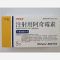 优选 注射用阿奇霉素