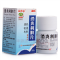 优选 消炎利胆片(薄膜