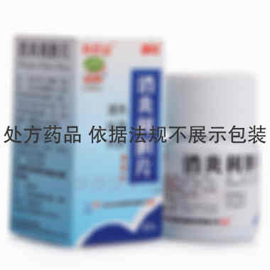 消炎利胆片(薄膜 80s 广州白云山和记黄埔中药有限公司