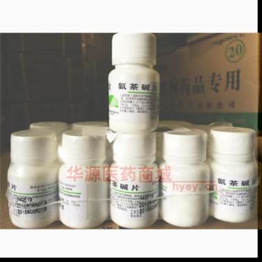 优选 氨茶碱片