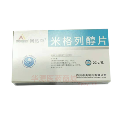优选 米格列醇片
