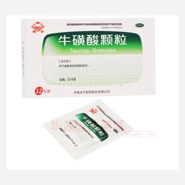 优选 牛磺酸颗粒