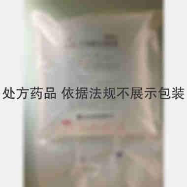优选 生理氯化钠溶液