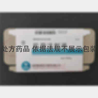 优选 肌苷注射液