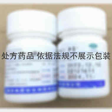 优选 维生素C片