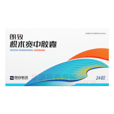 优选 枳术宽中胶囊