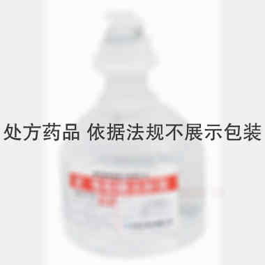 优选 10%葡萄糖注射