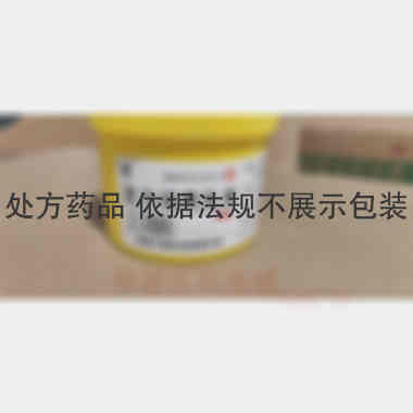 复方硫黄乳膏 250g 河南大新药业有限公司