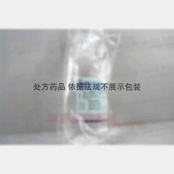 优选 小儿电解质补给注