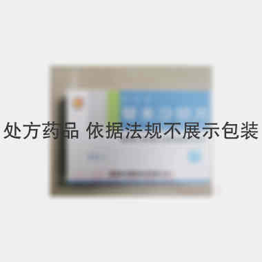 优选 替米沙坦片