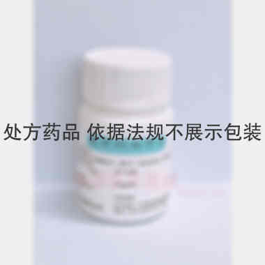 复方利血平片 100s 江苏长江药业有限公司