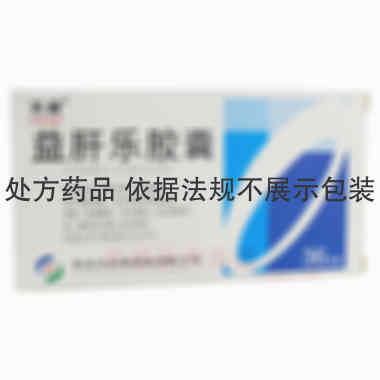 益肝乐胶囊