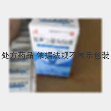 氧氟沙星滴眼液 5ml:15mg 郑州卓峰制药有限公司