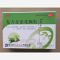 优选 复方金银花颗粒