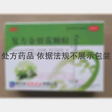 优选 复方金银花颗粒