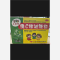 优选 维C银翘颗粒
