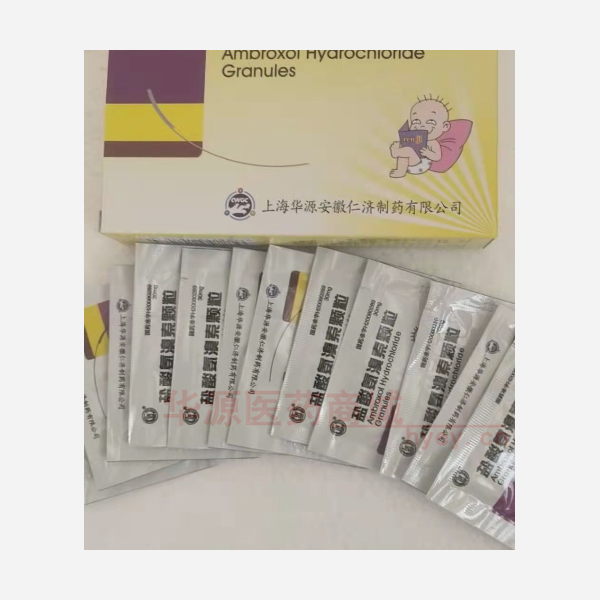 优选 盐酸氨溴索颗粒