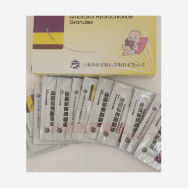 优选 盐酸氨溴索颗粒
