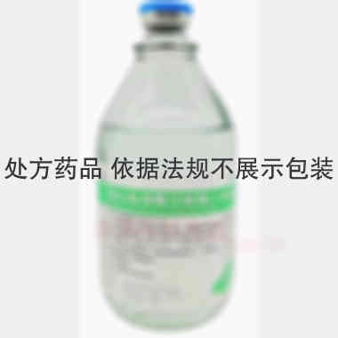 复方氨基酸注射液 250ml:12.5g 山东齐都药业有限公司