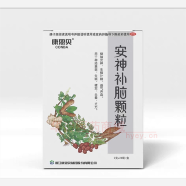 优选 安神补脑颗粒