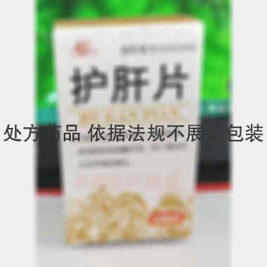 护肝片(套盒） 100s 吉林省罗邦药业有限公司