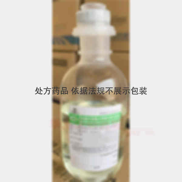 优选 盐酸左氧氟沙星氯