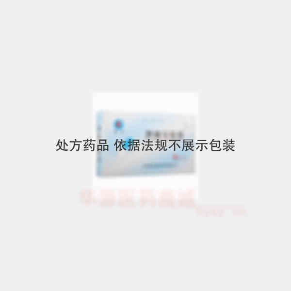 优选 肿痛安胶囊