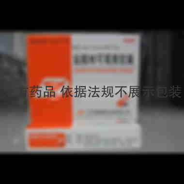 优选 盐酸林可霉素胶囊