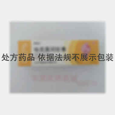 他克莫司软膏 0.03%(10g:3mg) 山东良福制药有限公司