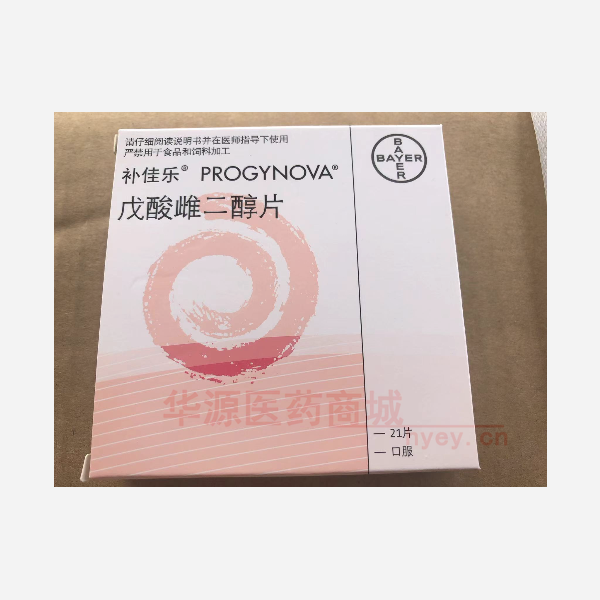 优选 戊酸雌二醇片(补