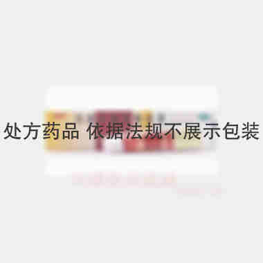 优选 马应龙麝香痔疮膏
