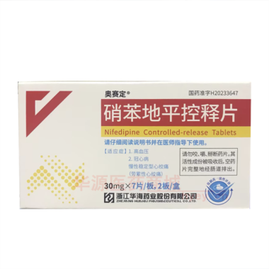 优选 硝苯地平控释片
