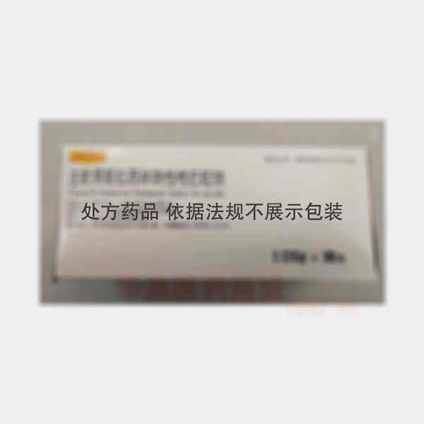 优选 注射用哌拉西林钠