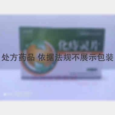 优选 化痔灵片