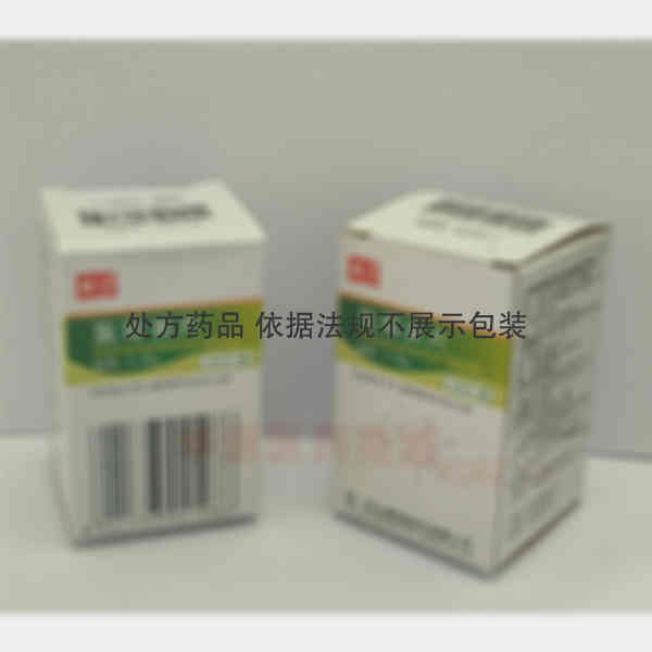 优选 氯霉素片
