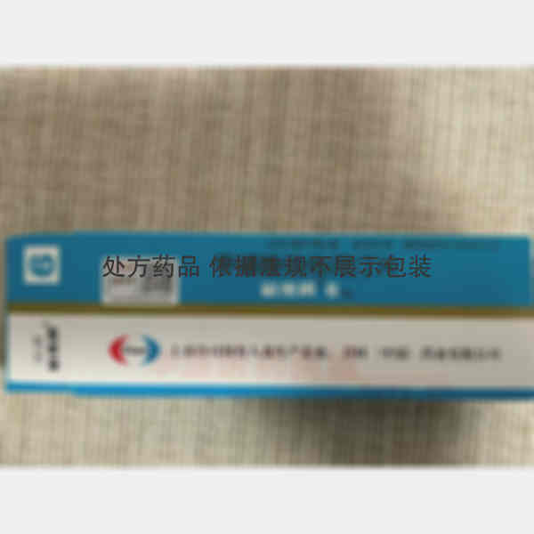 优选 甲磺酸倍他司汀片