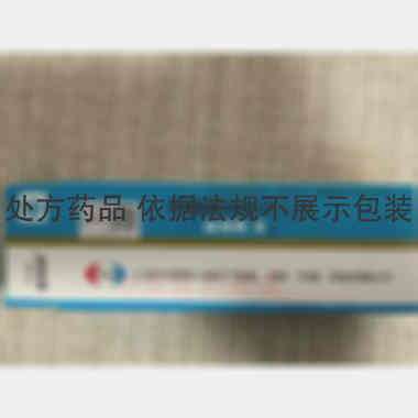 甲磺酸倍他司汀片 6mg*30s 卫材(中国)药业有限公司