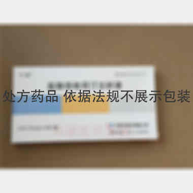盐酸倍他司汀注射 2ml：10mg 石家庄四药有限公司