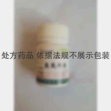 氯氮平片 25mg*100s 仁和堂药业有限公司
