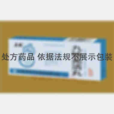 九味羌活丸 9g*10丸 山西华康药业股份有限公司