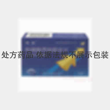 枸橼酸西地那非片 50mg*3s 吉林金恒制药股份有限公司