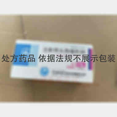 注射用头孢噻肟钠